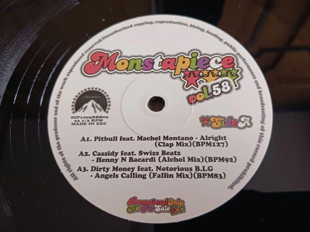MONSTA PIECE《レコード》12インチ盤9枚セット HIPHOP R&B