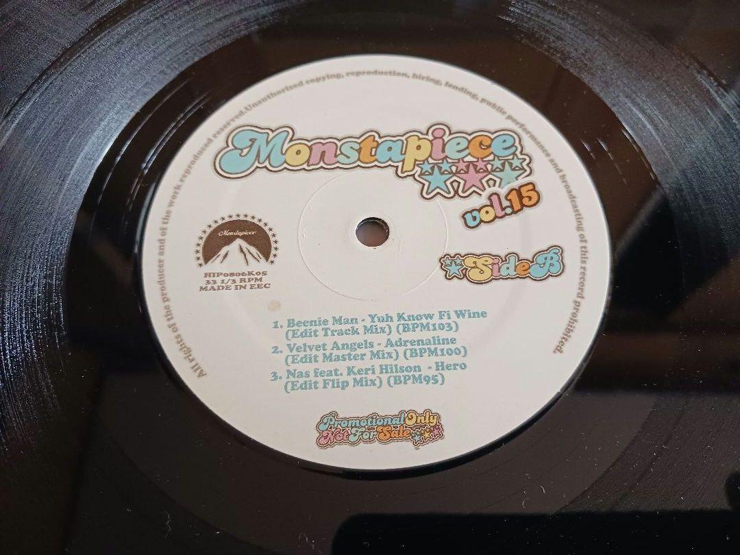MONSTA PIECE《レコード》12インチ盤9枚セット HIPHOP R&B