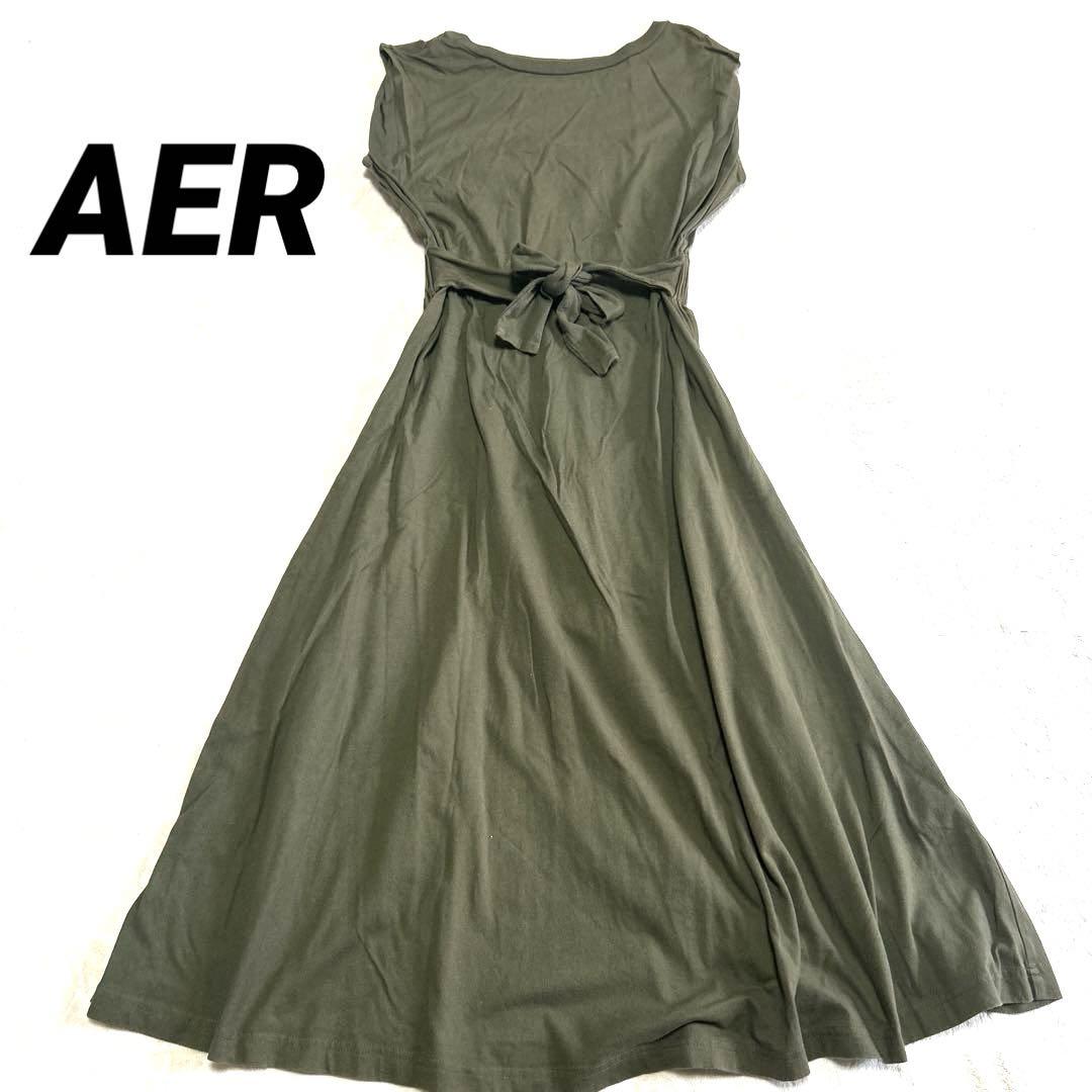 AER ノースリーブロングワンピース カーキ色 サイズＦ