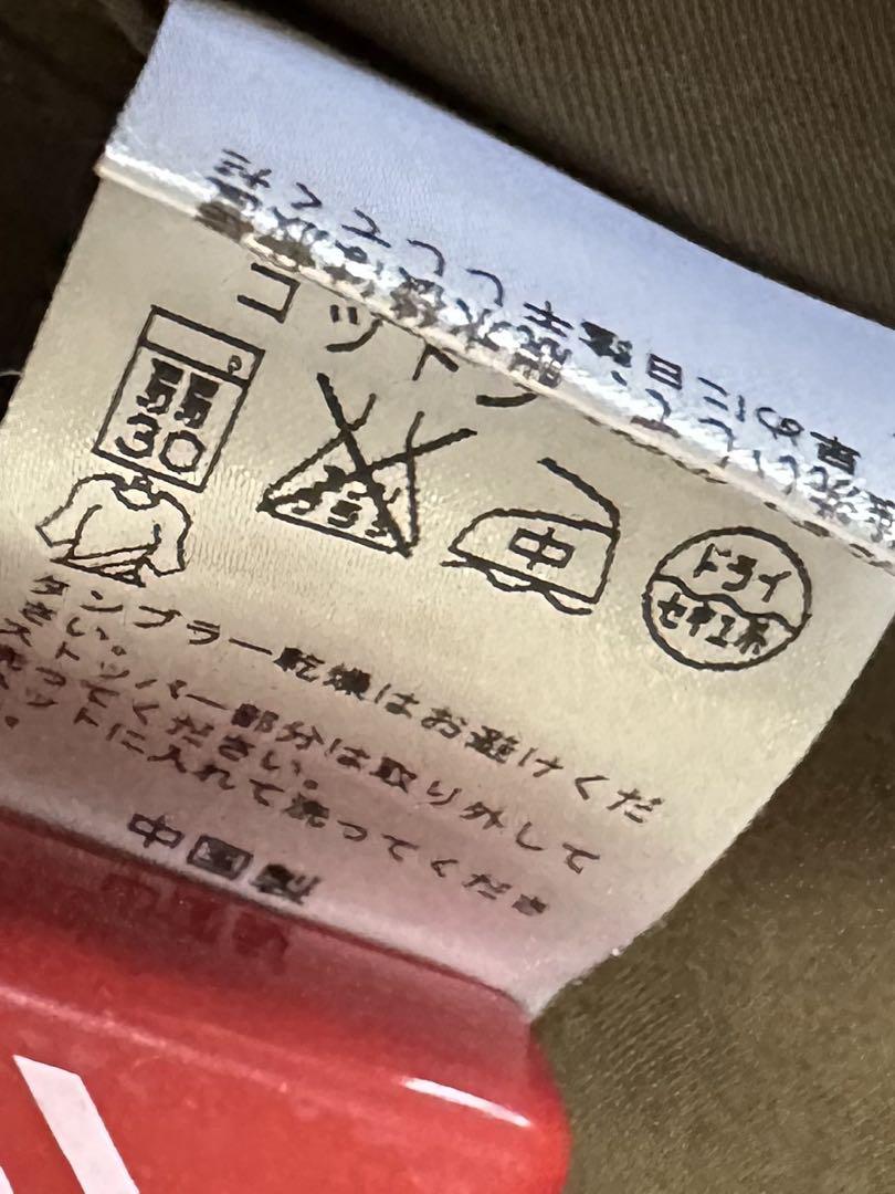 美品 スピックアンドスパン ジャケット スプリングコート 後ろが