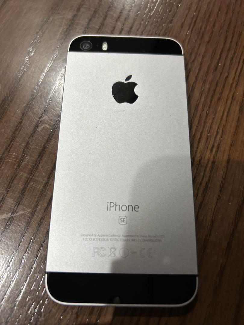 Apple iPhone SE 初代　シルバー 箱付き　32GB