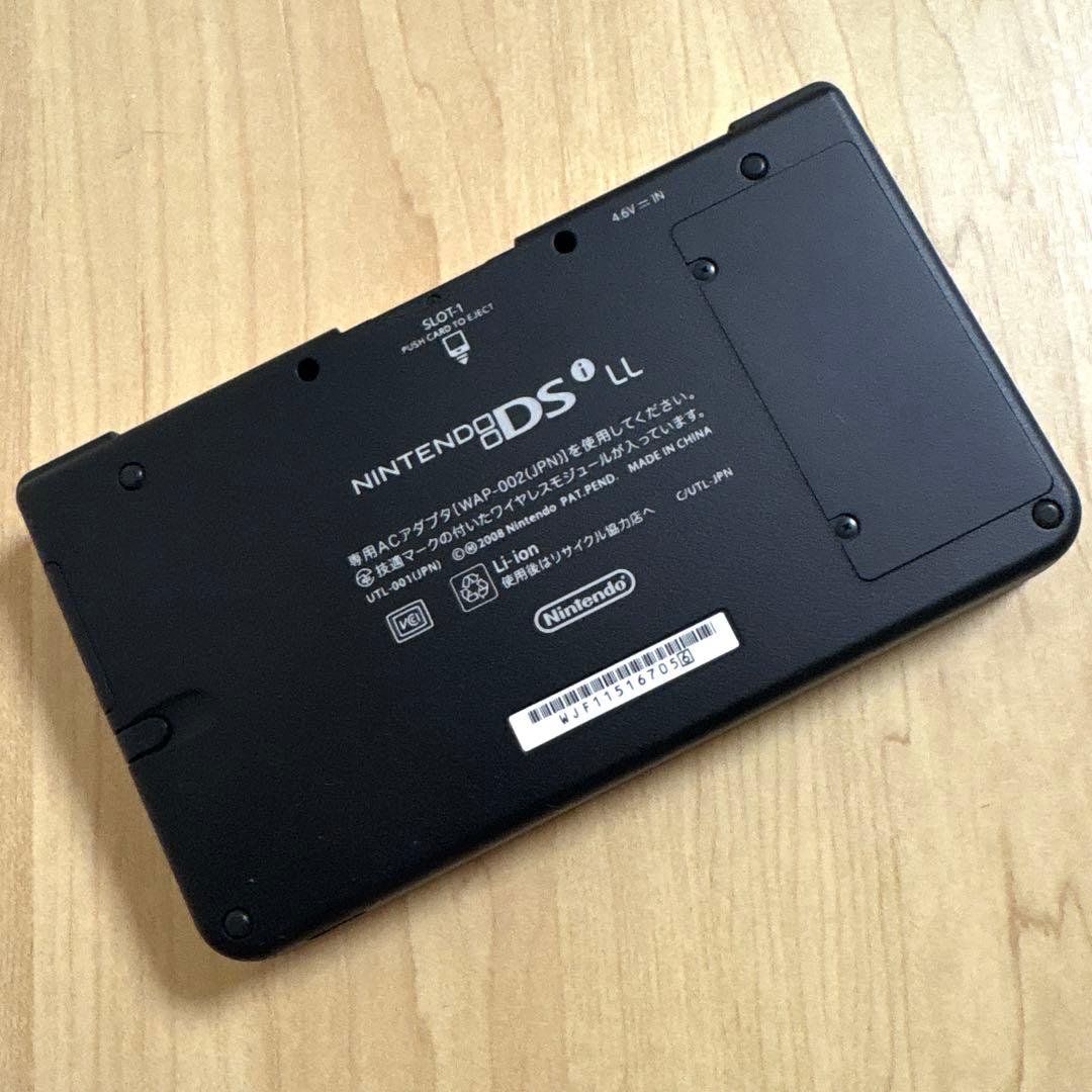 本体 うごメモNintendo