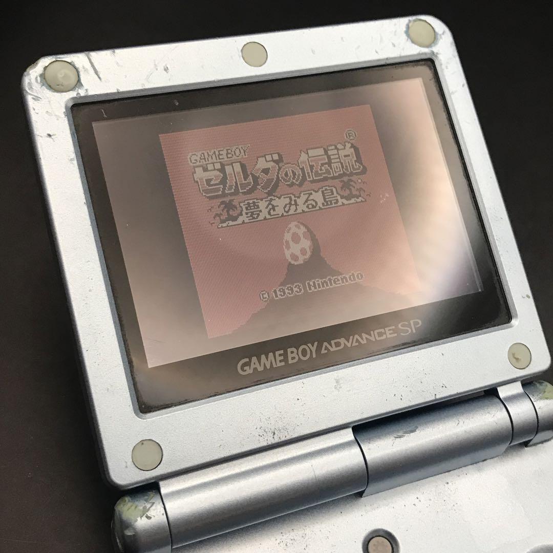 ゲームボーイアドバンスSP 本体 パールブルー 箱説付き
