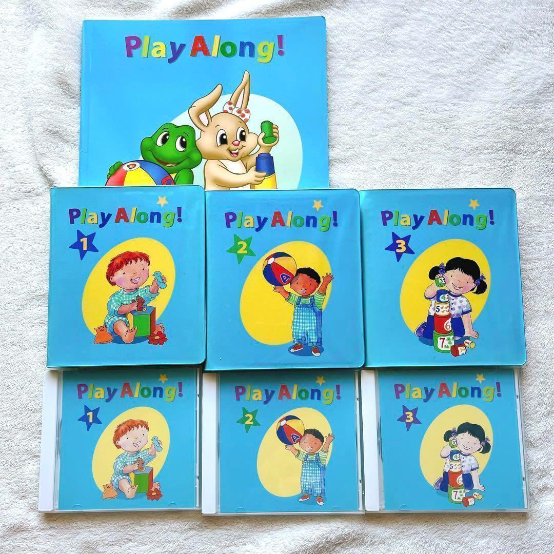 DWE ディズニー英語 プレイアロング DVD CD 2014年
