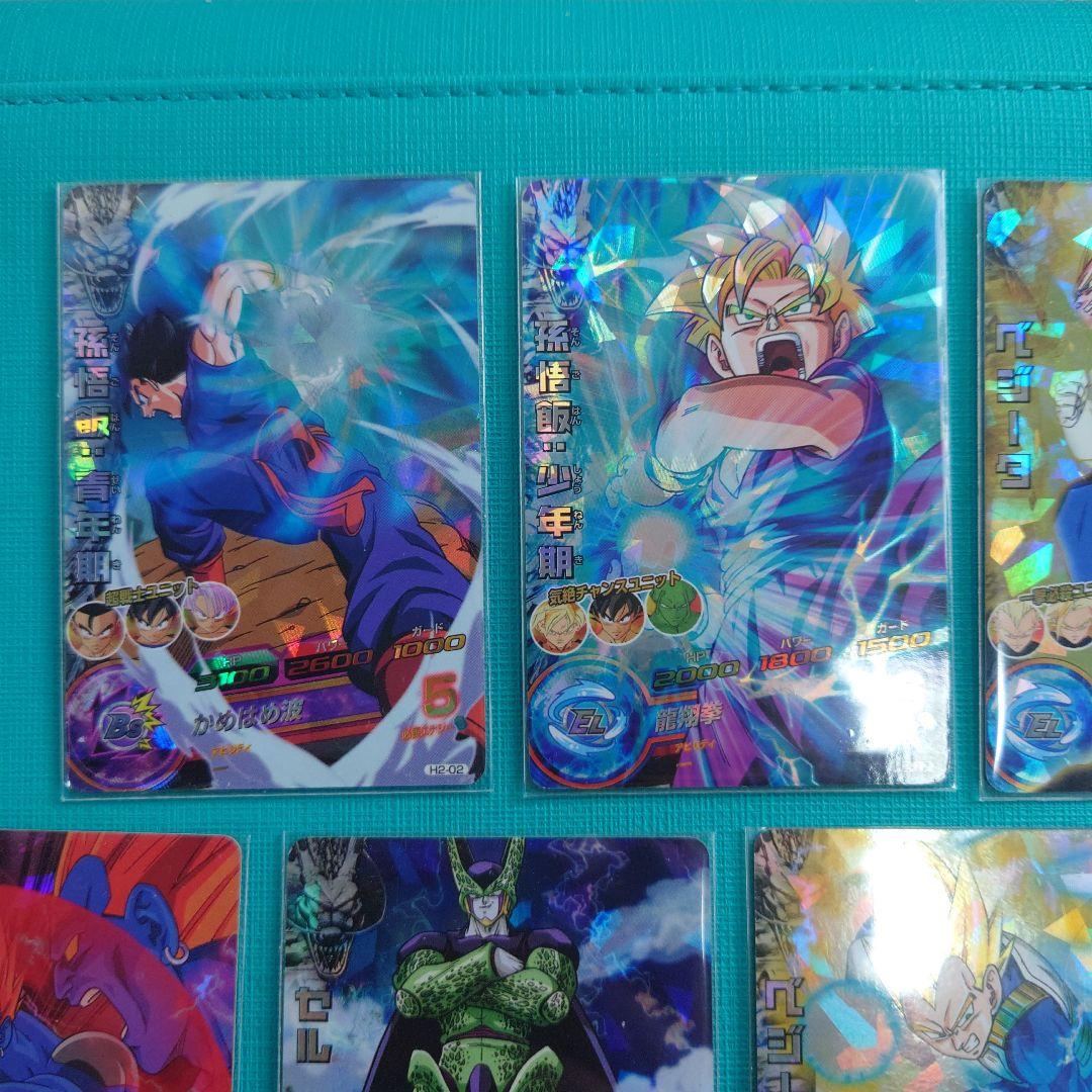 スーパードラゴンボールヒーローズ srセット コンプ、セミコンプ