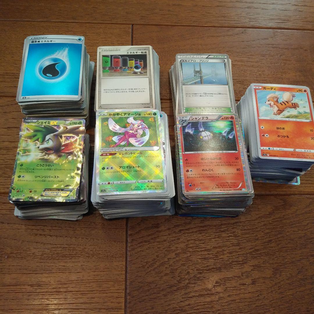 売れ筋 ポケモンカード 900枚以上 昔 ポケモンカードゲーム Report Cl