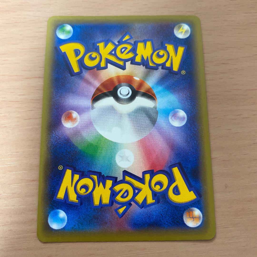 ポケモンカードゲーム ハッサムex Sr Xy 9 メルカリ