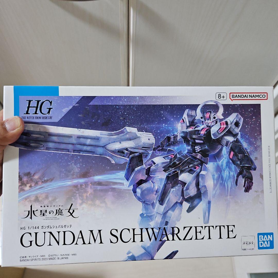 HG ガンプラ セット 7種セットです。卸売り