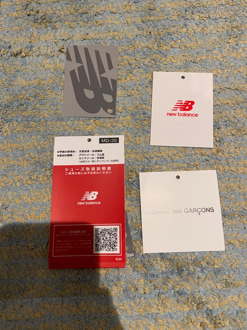 コムデギャルソン オム × New Balance 990V6