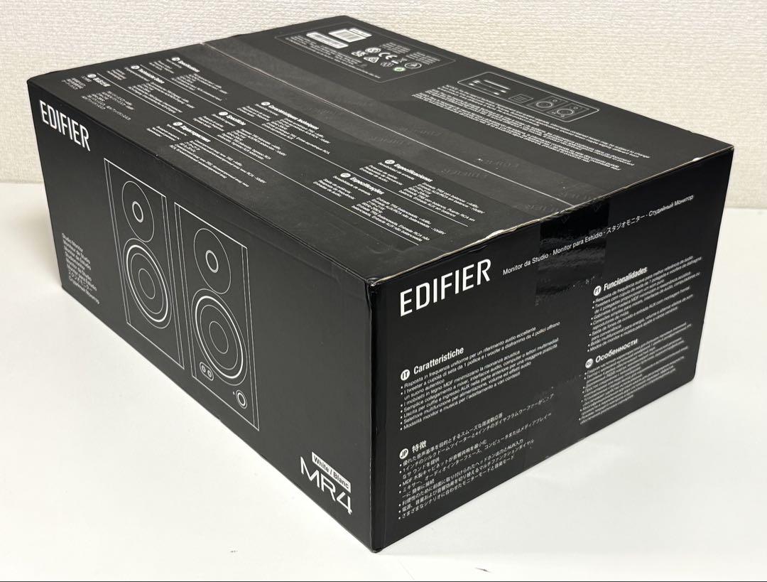 【新品】EDIFIER MR4 スタジオモニター ホワイト