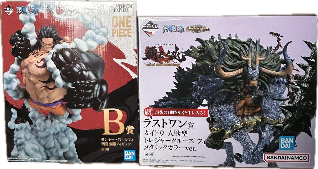 芸能人 愛用の通販 一番くじ ワンピース カイドウ ルフィ 2点セット フィギュア 特撮