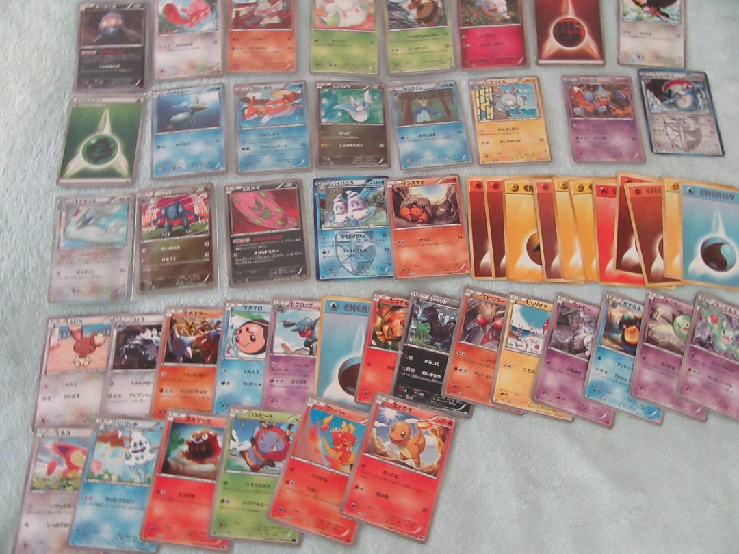 XY BW 1st Edition ポケカ まとめ売り 引退品 - メルカリ