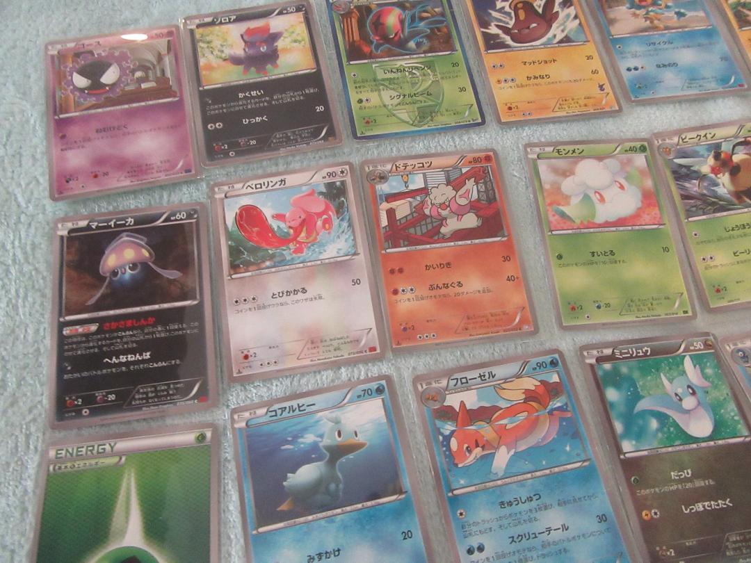 XY BW 1st Edition ポケカ まとめ売り 引退品 - メルカリ