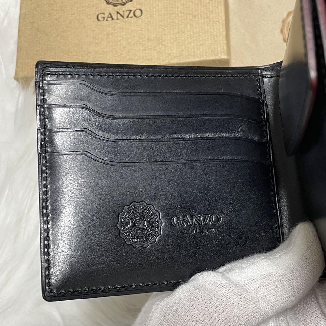 GANZO ガンゾ 専用