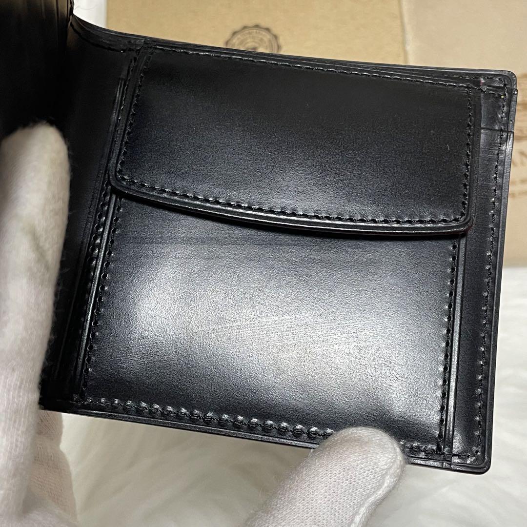 GANZO ガンゾ 専用