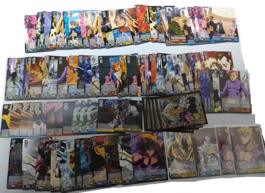 ヴァイスシュヴァルツ WS ジョジョの奇妙な冒険 黄金の風 デッキ＆余りカード