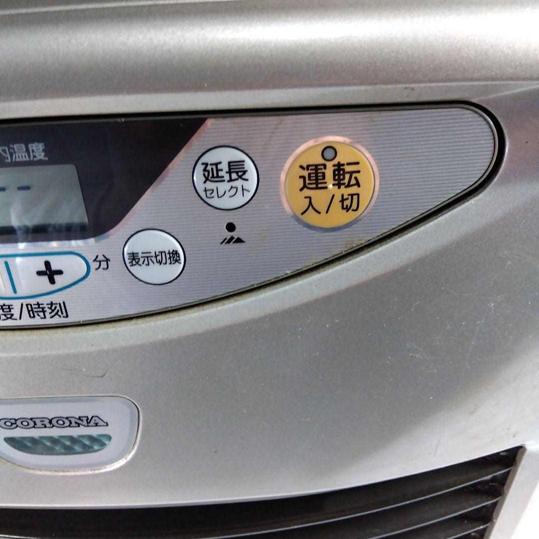 Amazon | CORONA(コロナ) 石油ファンヒーター 【日本生産】 (木造9畳 / コンクリート12畳 まで) ニオイ低減機能 入切タイマー  ワンタッチ給油 ブラック FH-G32YA5(K) | コロナ(Corona) | 石油ファンヒーター