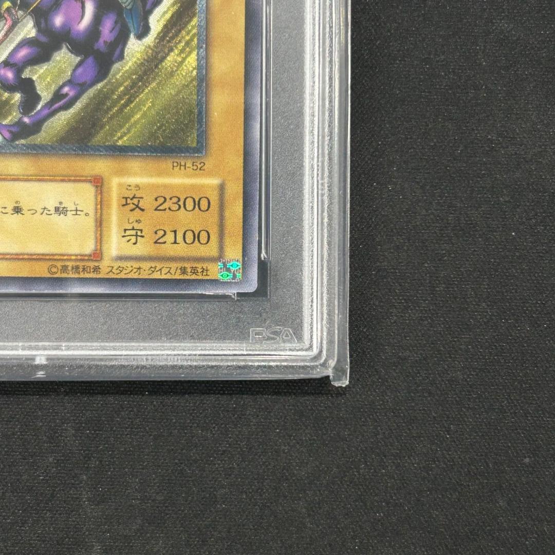 挨拶無しでもOKです。　【ARS10】 暗黒騎士ガイア　レリーフ 挨拶無しでもOKです。様 専用 【ARS10】 暗黒騎士ガイア