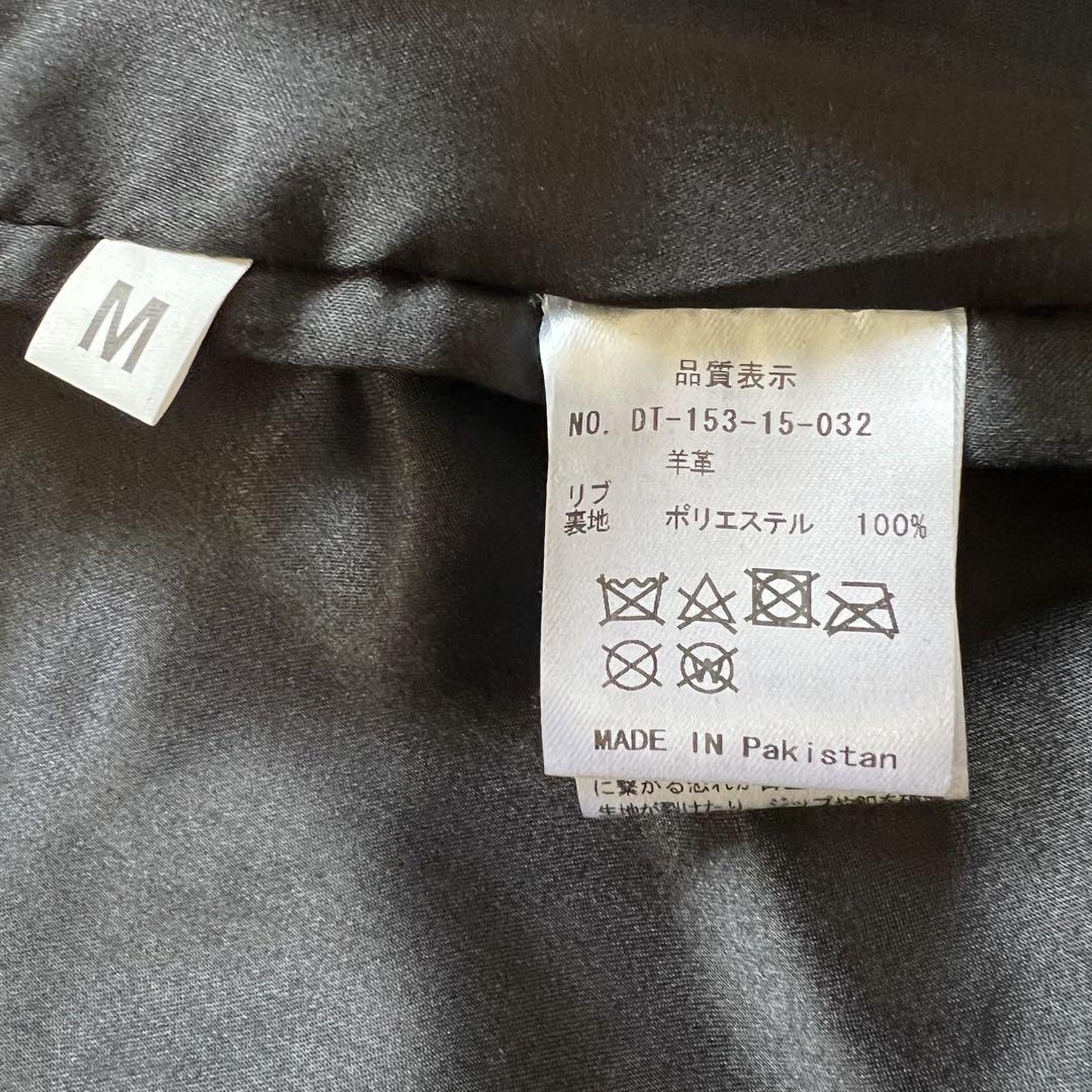 本革