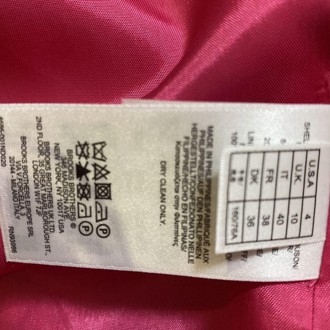 Brooks Brothers - 古着 Brooks Brothers ブルックスブラザーズ