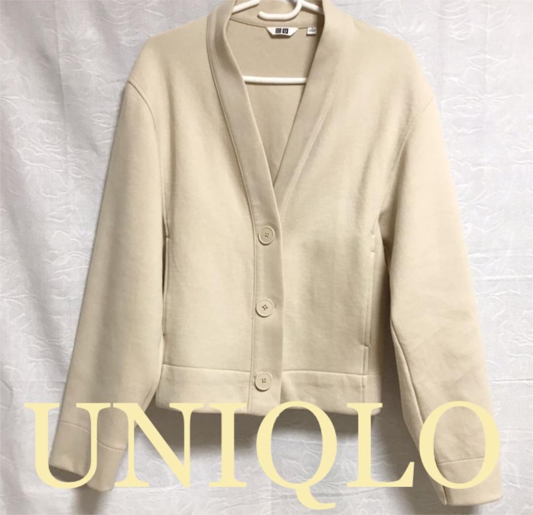 Uniqlo スウェットvネックカーディガン 長袖 メルカリ Uniqlo スウェットvネックカーディガン 長袖 メルカリ