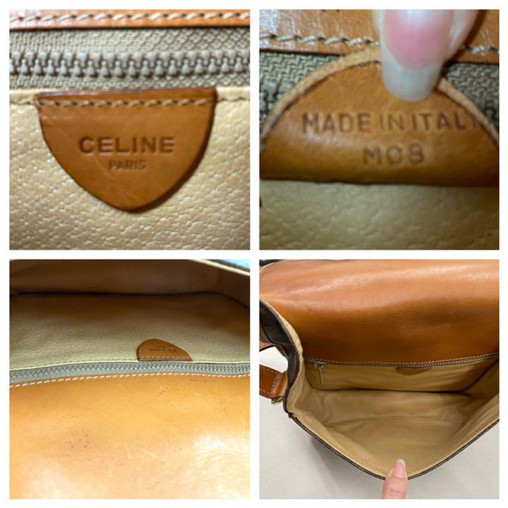 希少レア✨極微品✨セリーヌCELINE ヴィンテージショルダーバッグ CELINE/セリーヌ ショルダーバッグ 黒 馬車金具 ヴィンテージ 希少