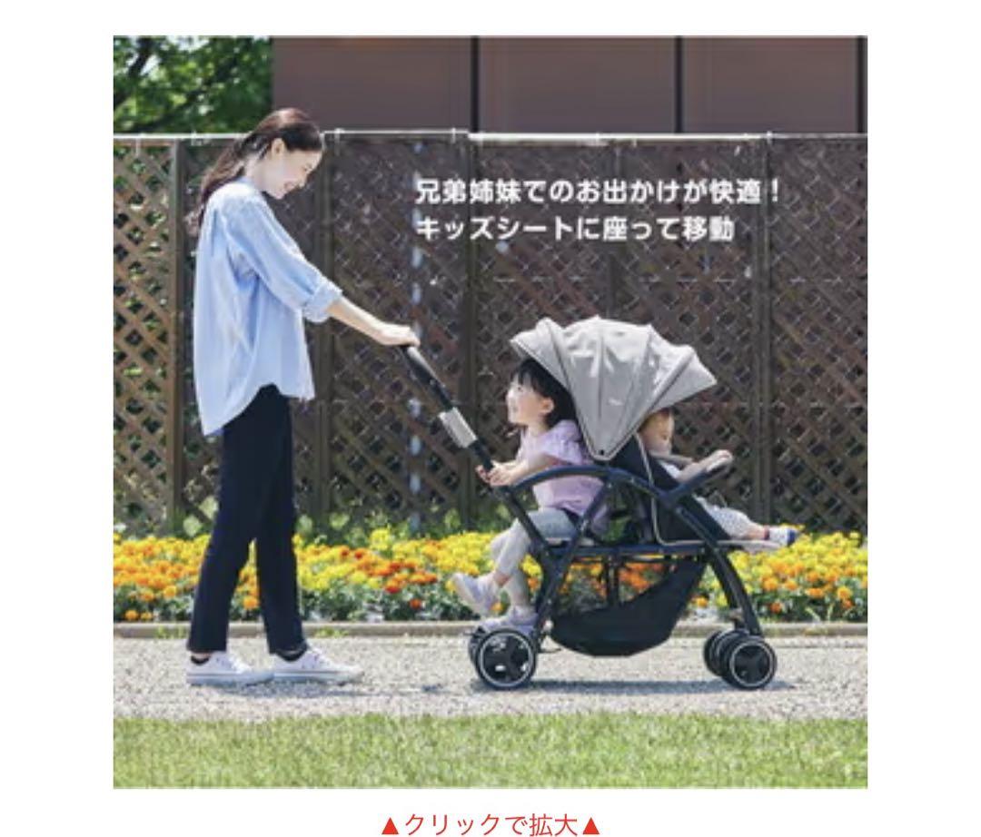 グレー