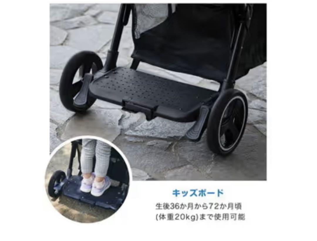 2sesterベビーカー 2シーター