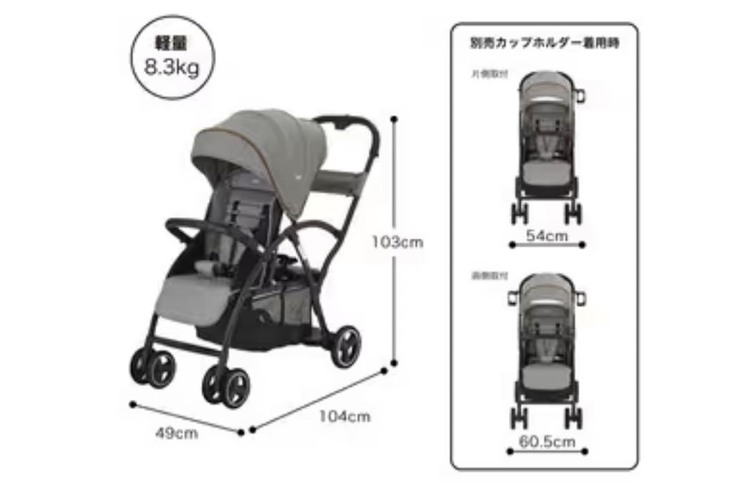 グレー