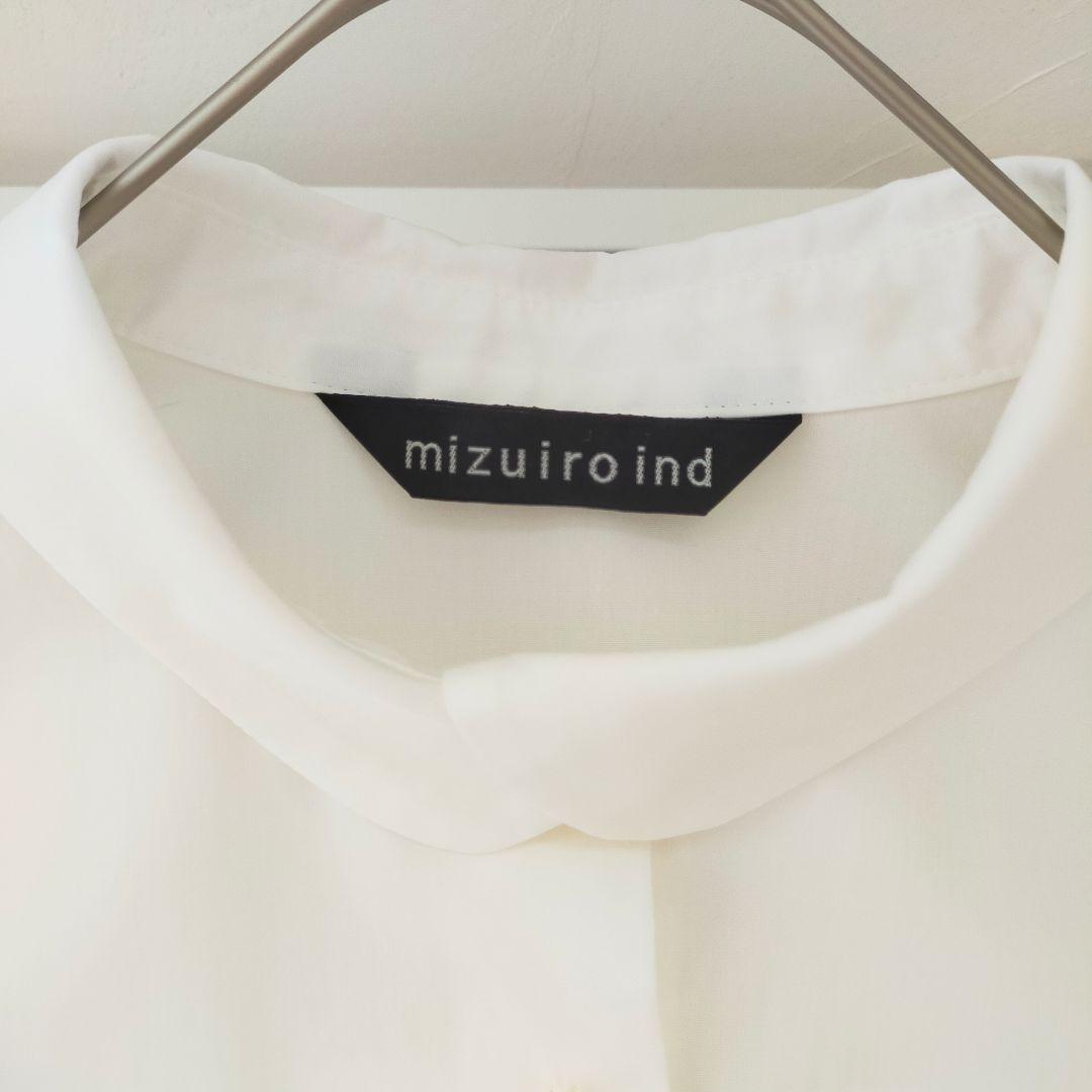 美品 mizuiro ind ミズイロインド 白 シャツ ブラウス