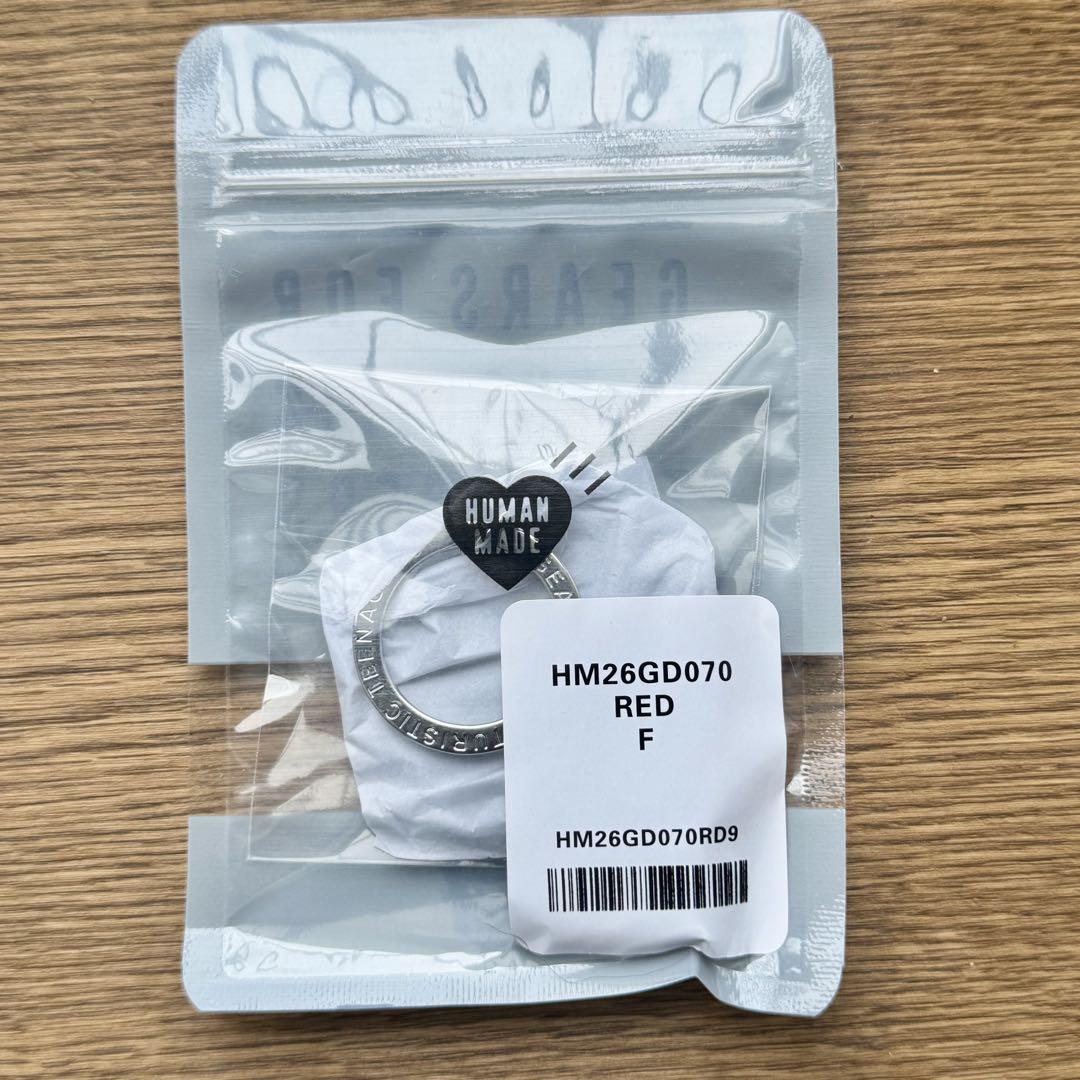 Amazon.co.jp: HUMAN MADE Heart Key Ring, Red : Clothing