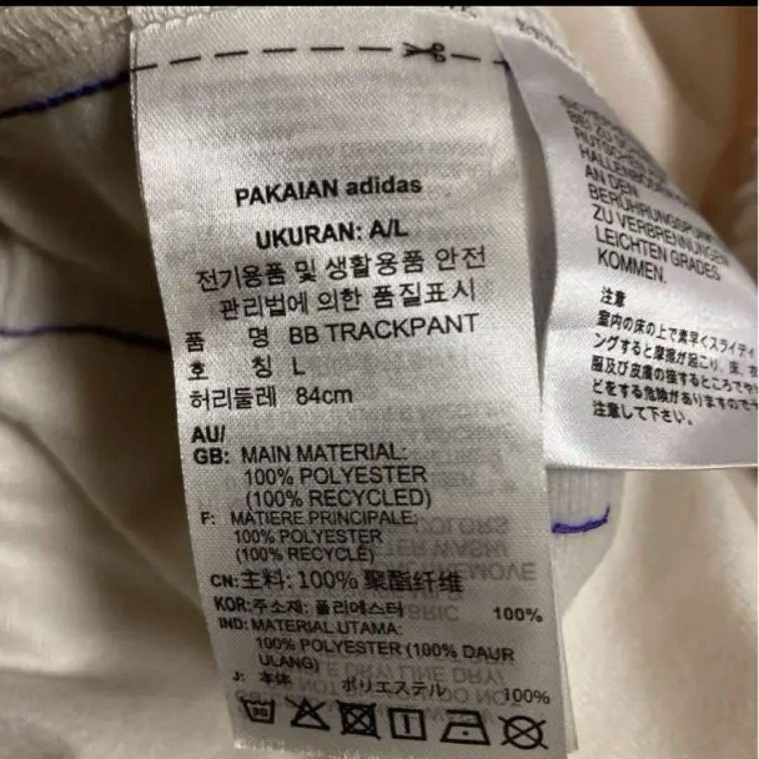 完売品 adidas × FREAK’S 別注ジャージトラックパンツXL 新品