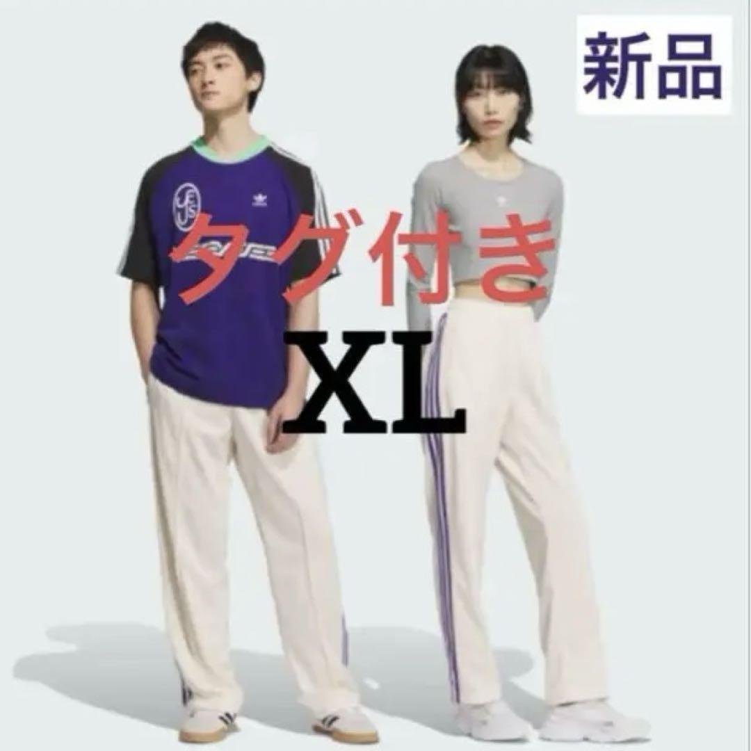完売品 adidas × FREAK’S 別注ジャージトラックパンツXL 新品
