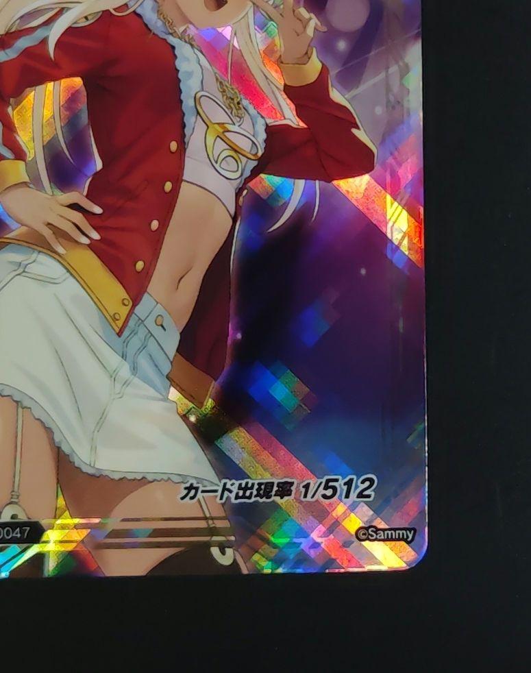 ユニバカ×サミフェス2024 逢える シンディ トレカ SR