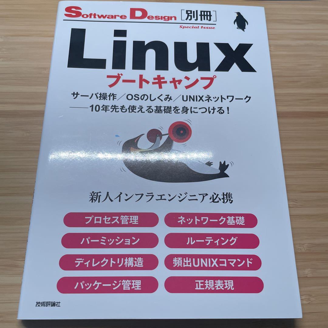 まさ様 リクエスト 10点 まとめ商品