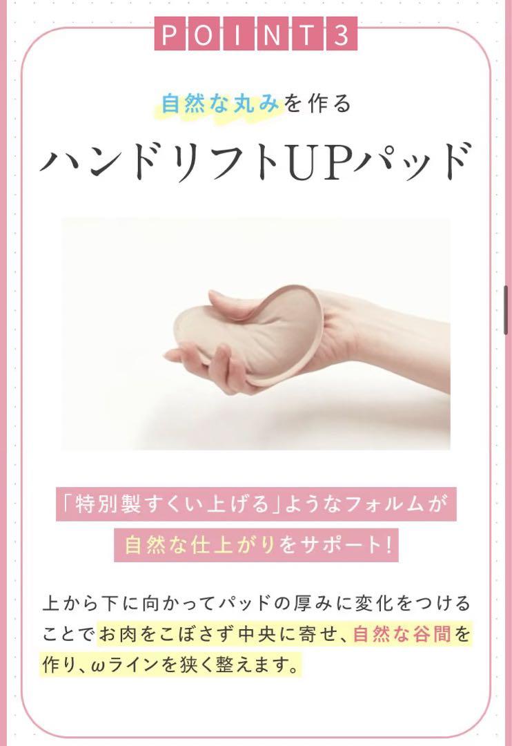 ゴンちゃん　三つセット