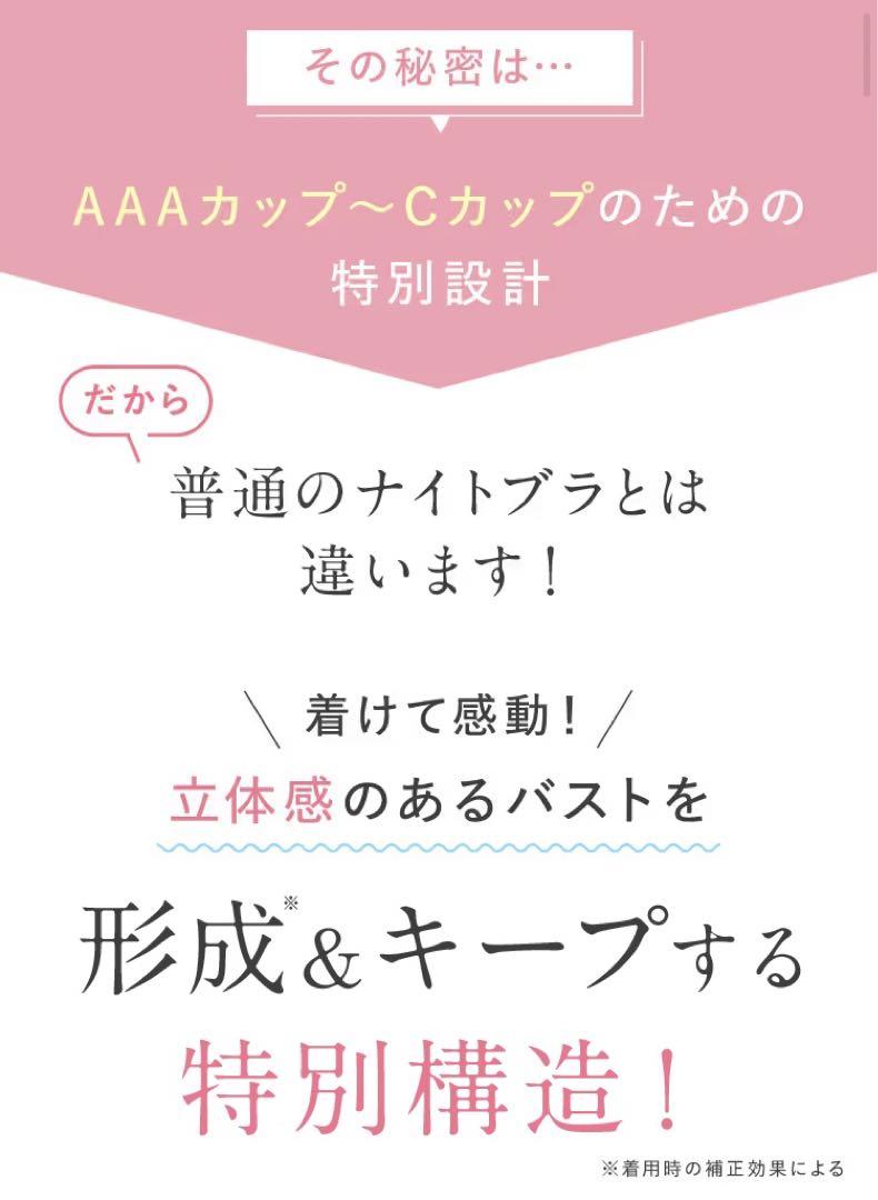 ゴンちゃん　三つセット