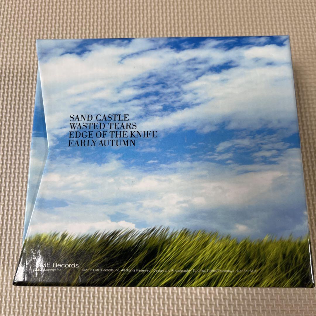 浜田省吾 「BALLAD COLLECTION」CD4枚セット - メルカリ
