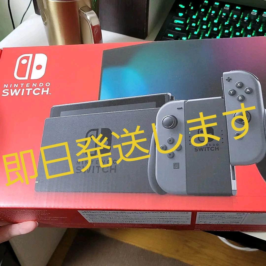 Nintendo Switch R1.11月購入