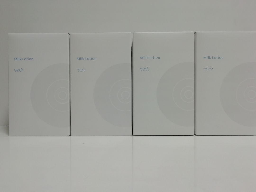 ミュゼ ミルクローション×4個