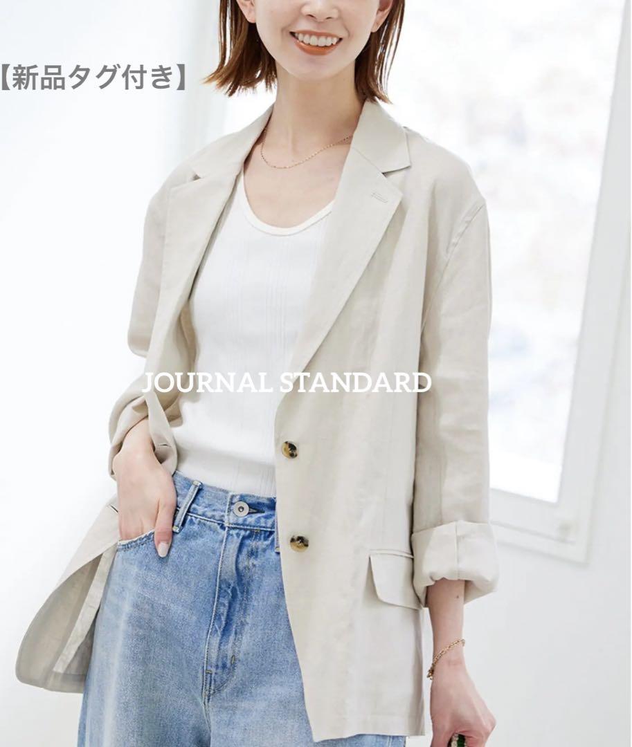 新品タグ付き】/ジャーナルスタンダード/リネン100%/