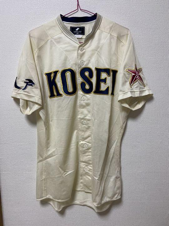 2022年最新入荷 八戸学院光星高校 ユニフォーム - 応援グッズ - madmex ...