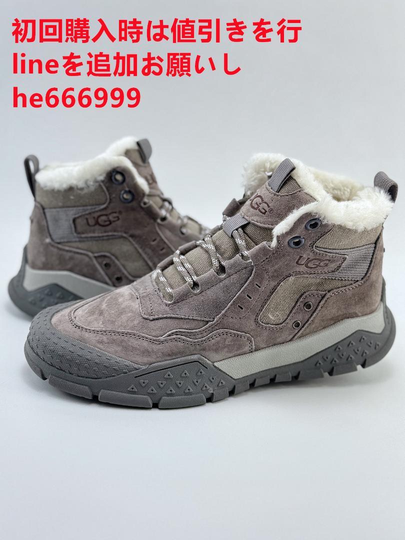 UGG靴2