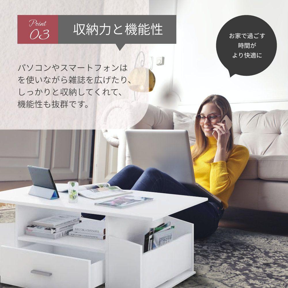 新品未使用※ テーブル センターテーブル ローテーブル 北欧風 多機能 収納 - メルカリ 新品未使用※ テーブル センターテーブル ローテーブル 北欧風 多機能 収納 - メルカリ