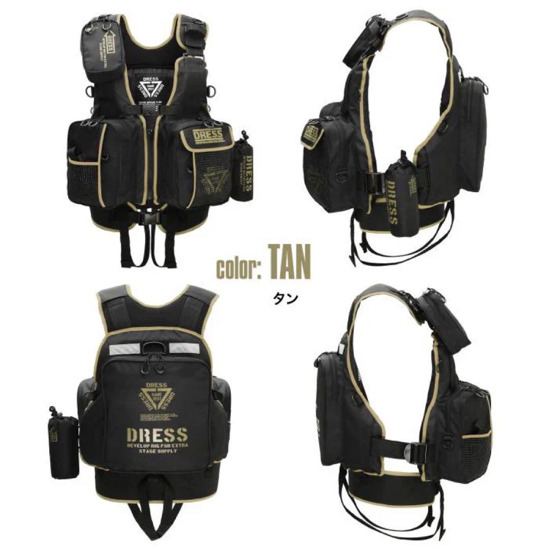 DRESS フローティング ゲームベスト AIR サポーター付 BK TAN