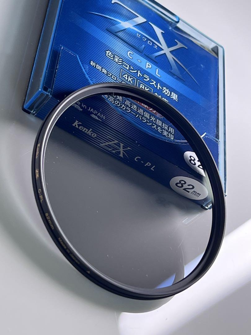 Kenko ZX C-PL 82mmフィルター
