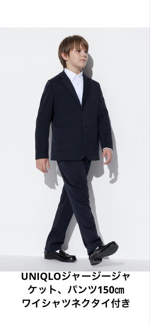 UNIQLOジャージージャケットパンツ150cm ネクタイ、シャツ UNIQLOジャージージャケット、パンツ150㎝ ワイシャツネクタイ