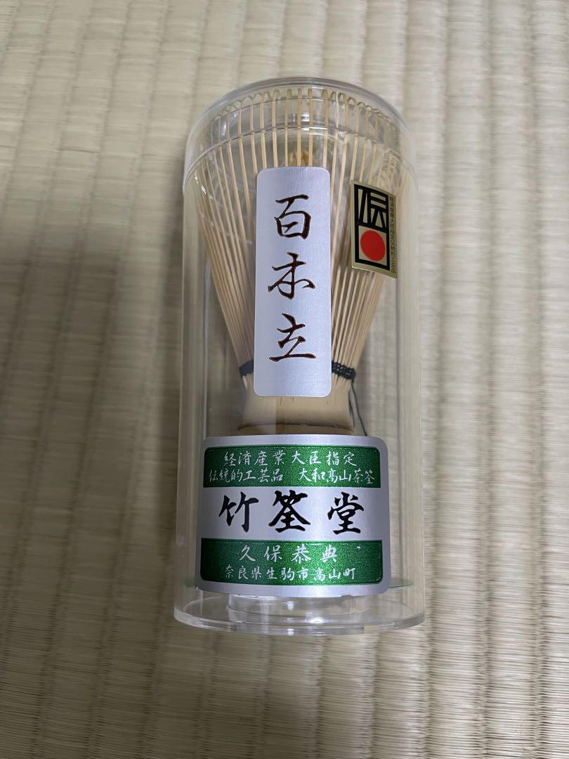 町井 しおん様 リクエスト 3点 まとめ商品