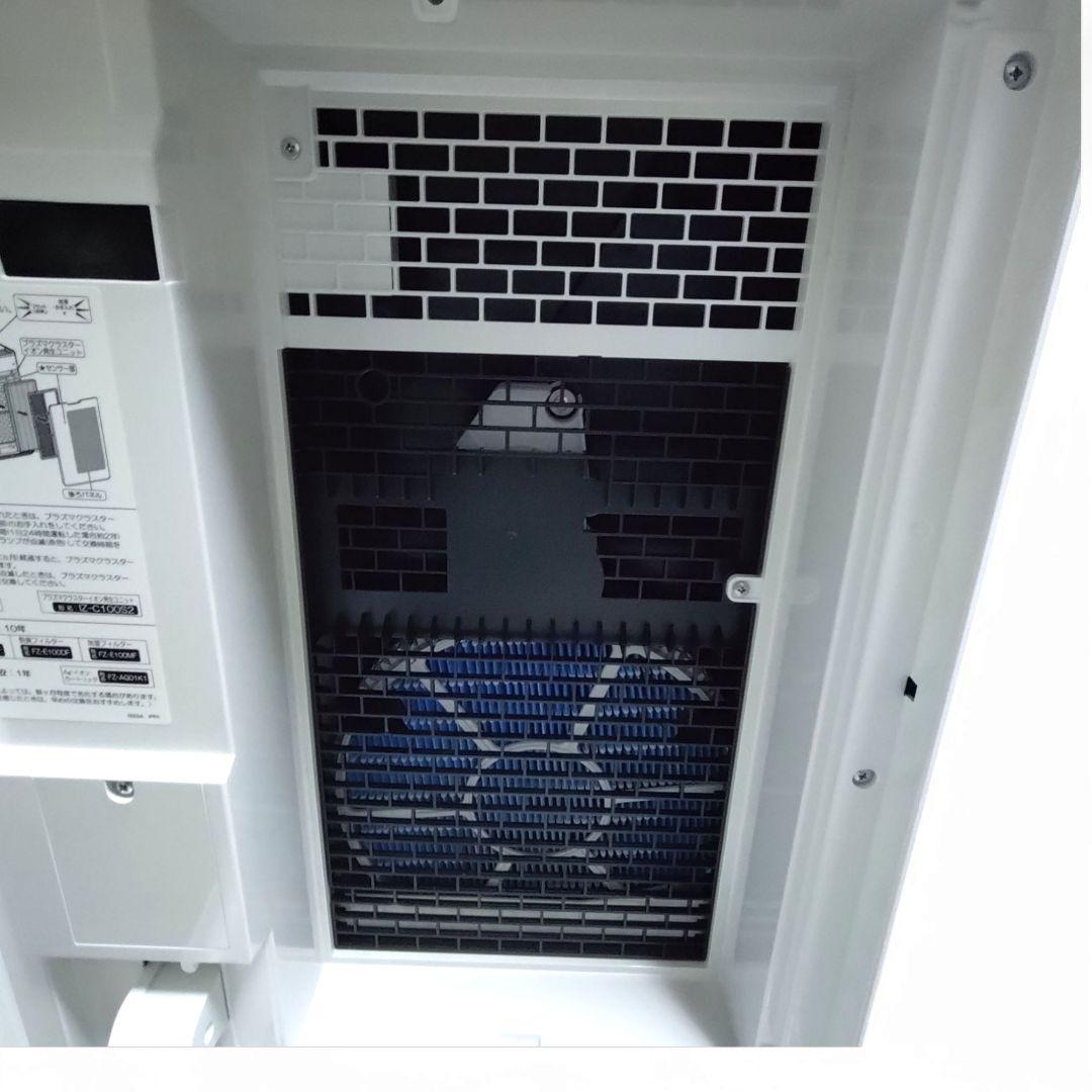 SHARP シャープ 加湿空気清浄機 KI-NP100-W 2022年製