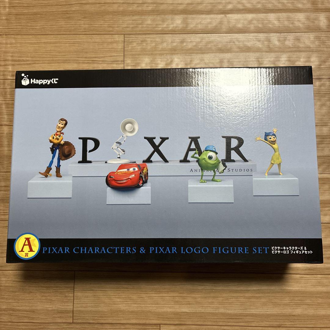 ピクサーくじ A賞 ピクサーロゴフィギュアセット ピクサーくじA賞 ピクサーキャラクターズ&ピクサーロゴ